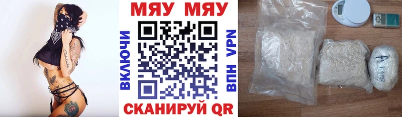 Хочу наркоту Мирный COCAIN Канабис СК ГАШИШ Меф