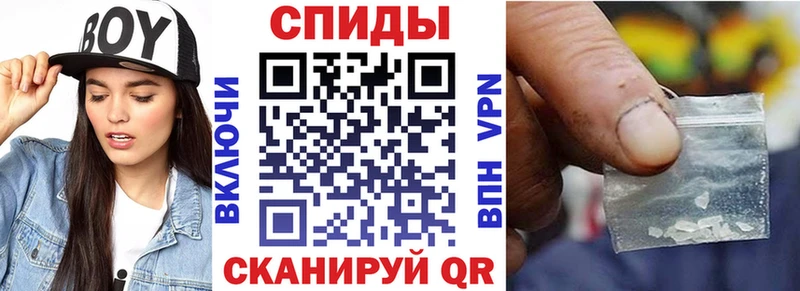 darknet телеграм Мирный АМФ 98%
