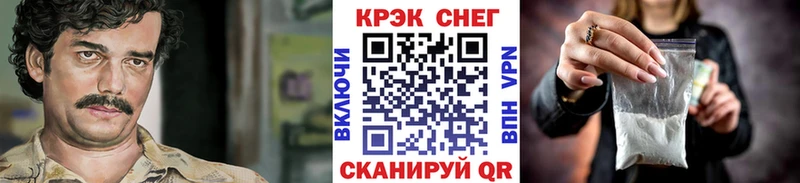 купить наркоту  Мирный  blacksprut онион  Кокаин Columbia 