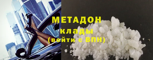 не бодяженный Алексеевка
