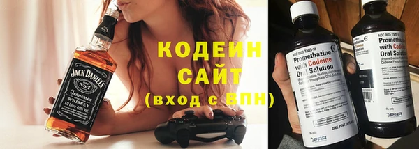 кокаин колумбия Алексин