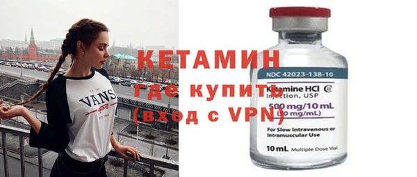 кокаин колумбия Алексин