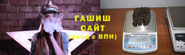 дистиллят марихуана Алзамай
