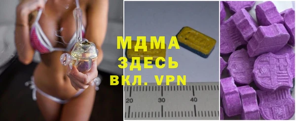 не бодяженный Алексеевка