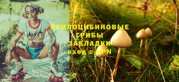 дистиллят марихуана Алзамай
