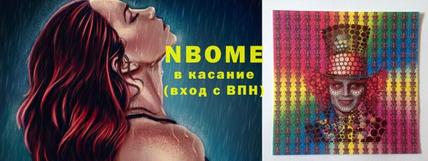 кокаин колумбия Алексин