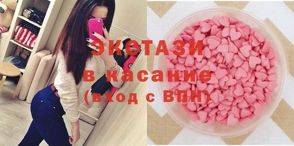 не бодяженный Алексеевка