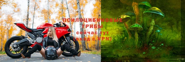 не бодяженный Алексеевка