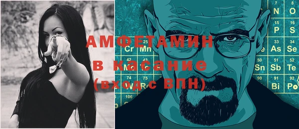 кокаин колумбия Алексин