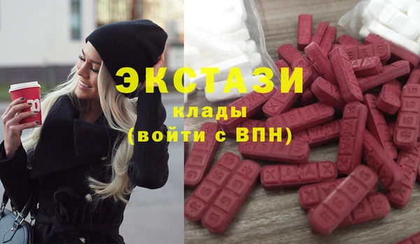 не бодяженный Алексеевка