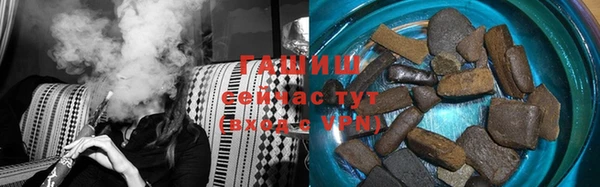 кокаин колумбия Алексин
