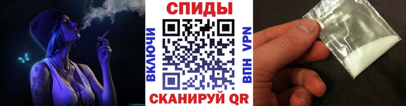 это Telegram  Мирный  Первитин пудра 