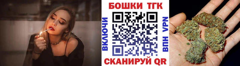Каннабис SATIVA & INDICA  где найти   Мирный 